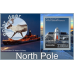 Полярные Северный Полюс